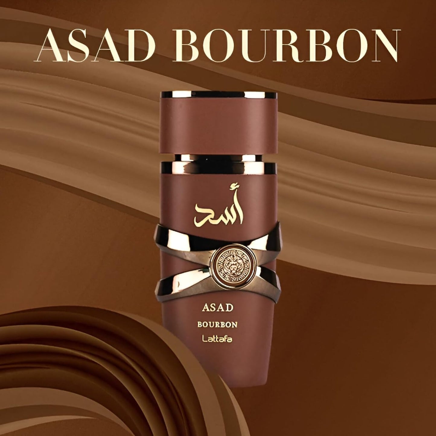 LATTAFA ASAD BOURBON Eau de Parfum Spray Unisex - Fragancia Sofisticada con Notas de Pimienta Rosa, Lavanda y Vainilla Bourbon